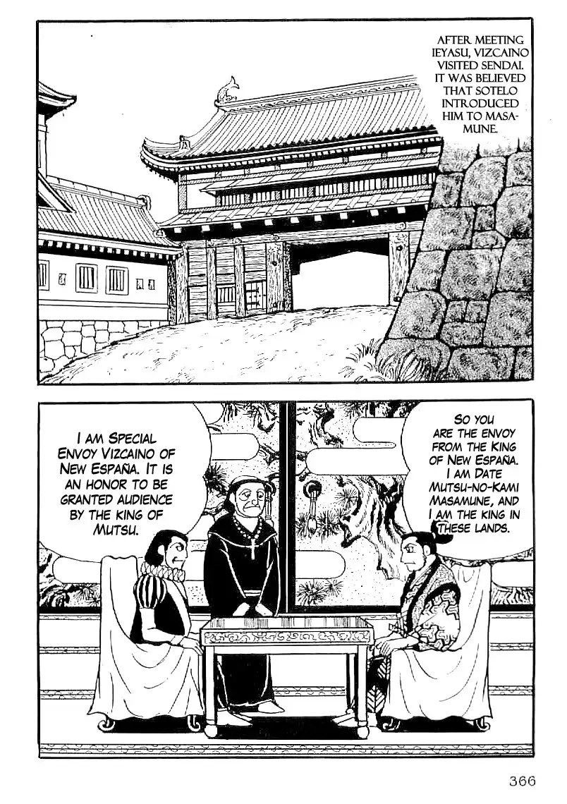 Date Masamune (YOKOYAMA Mitsuteru) Chapter 44 3